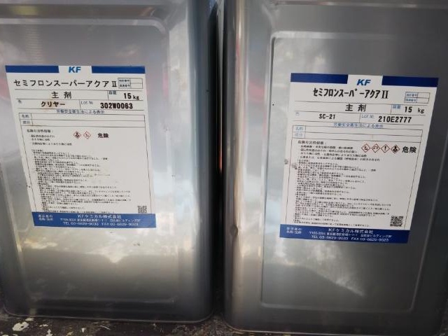 外壁に使用した塗料