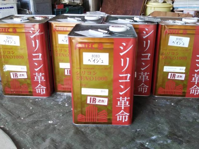 外壁の施工で使用した塗料