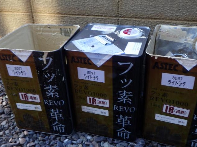 外壁の上塗りに使用した塗料