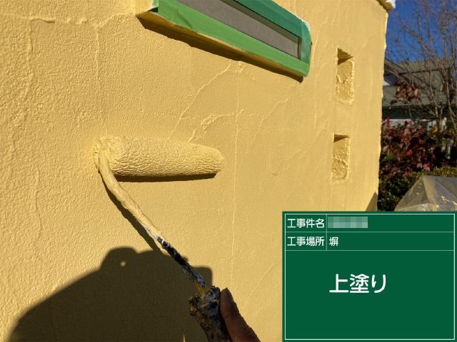 門塀の上塗り