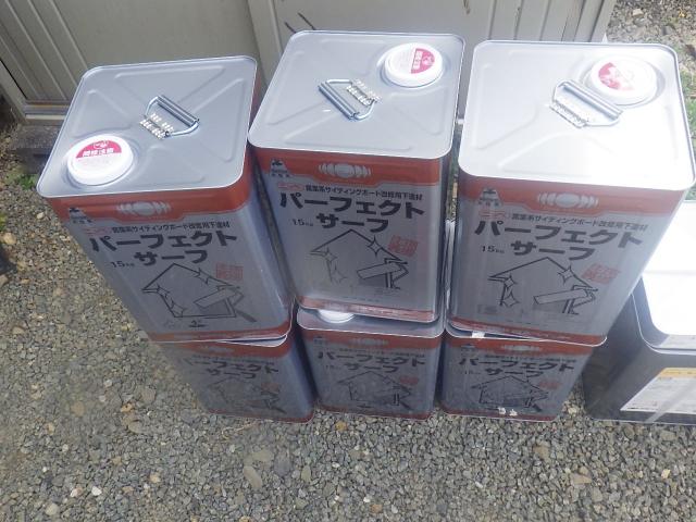 外壁の下塗りに使用した塗料