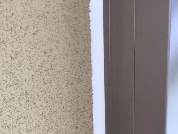 シーリング施工後の状態