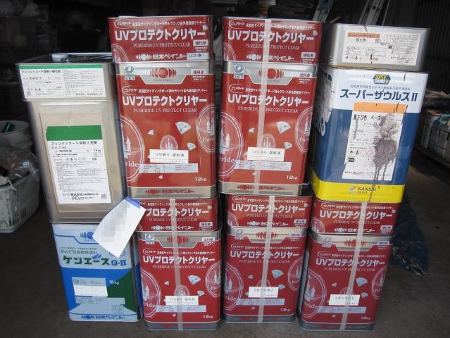 使用する塗料