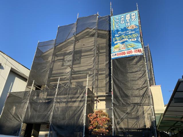 足場の施工状況