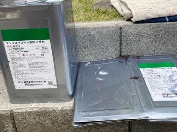 施工で使用した塗料
