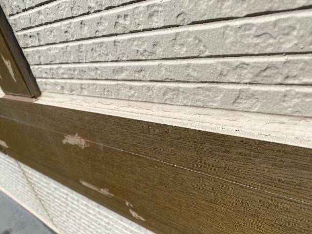 部分的に傷が見られたモール