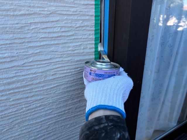 シーリングへのプライマー塗布