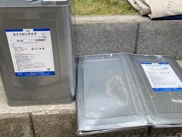 施工で使用した塗料