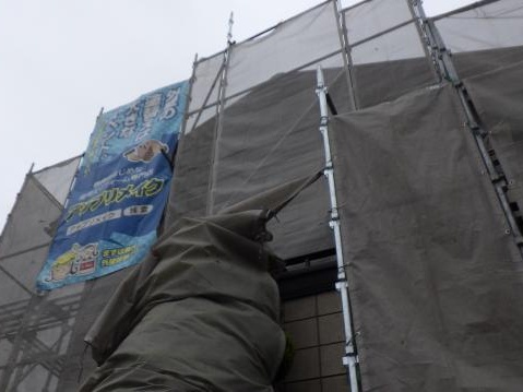 施工のために設置した足場