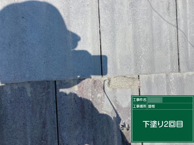 屋根の2回目の下塗り