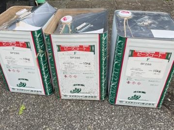 施工で使用したビーズコートのフッ素塗料