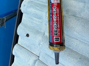 釘頭部分などへのシーリング施工