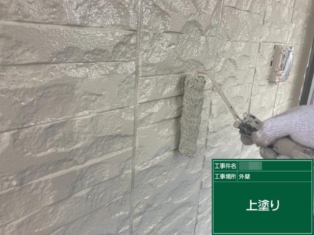 外壁の上塗り