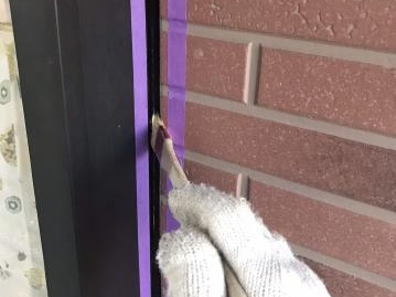プライマー塗布の施工状況