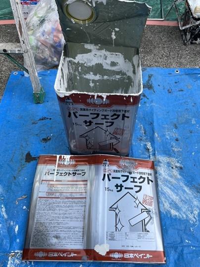 使用後の塗料缶