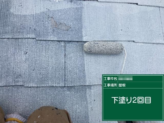 屋根の2回目の下塗り