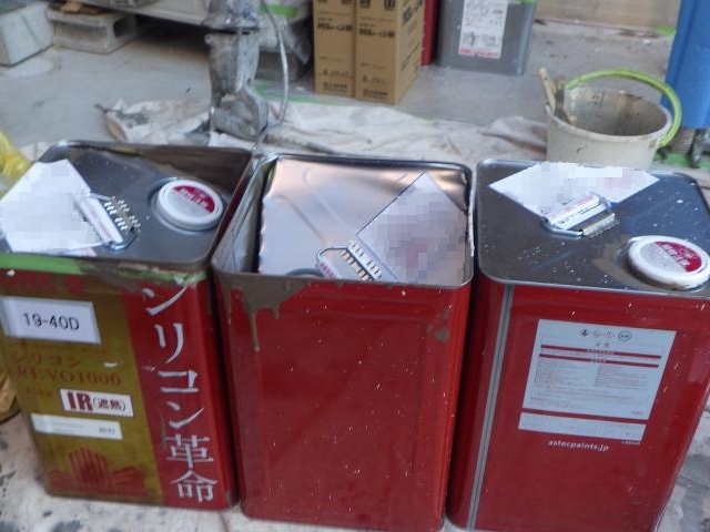 施工で使用した塗料