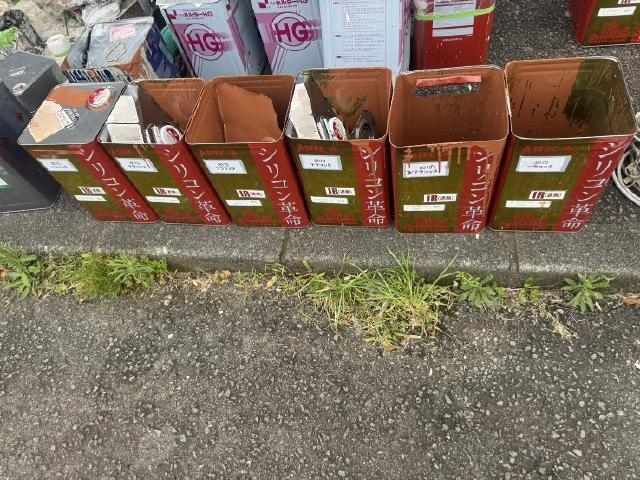 施工で使用した塗料