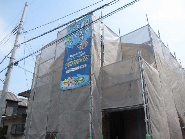 足場の施工状況