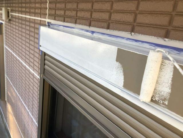 シャッターボックスの下塗り
