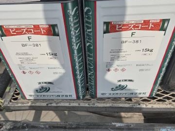 外壁の施工に使用した塗料
