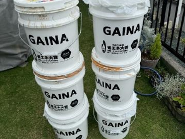外壁塗装に使用したガイナ