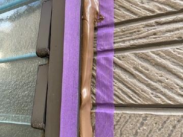 新しいシーリング材を施工します