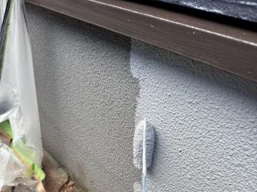 基礎の1回目の上塗り