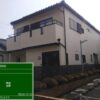 S様邸の外壁塗装リフォーム