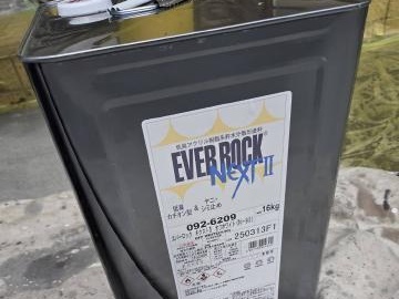 軒天の施工に使用した塗料