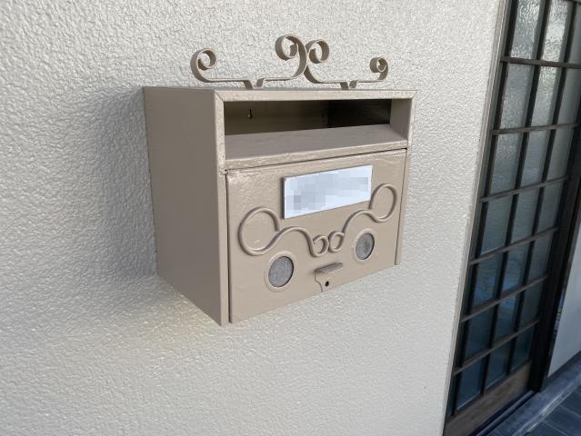 施工後のポスト