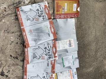 外壁と付帯部に使用した塗料