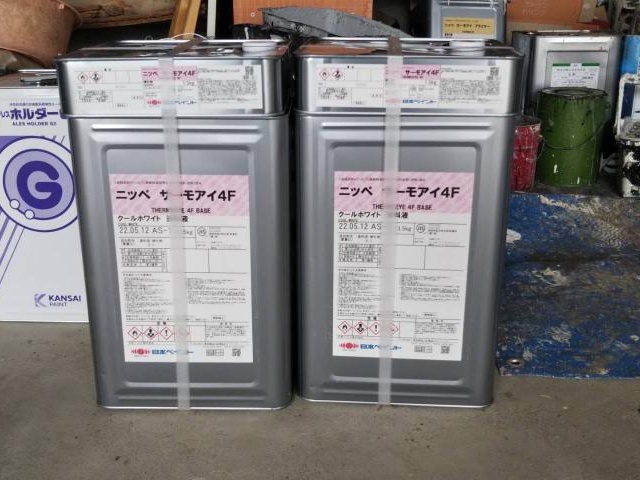 屋根の施工で使用した塗料