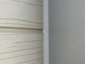 シーリング施工後の状態