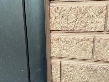 シーリング施工前の状態