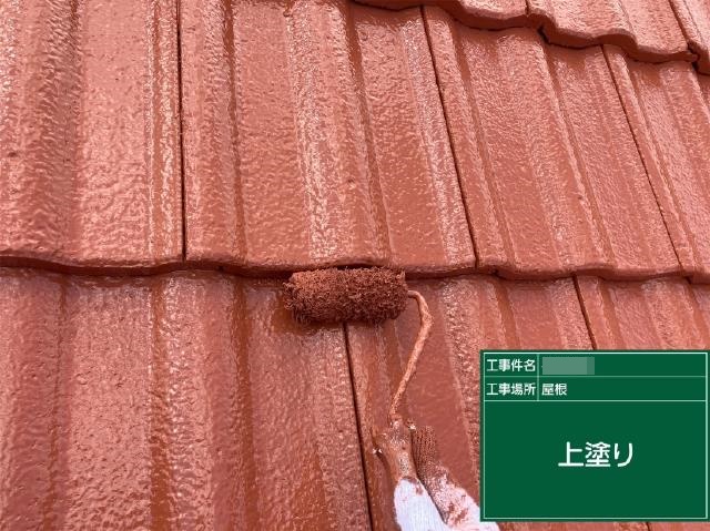 屋根の上塗り