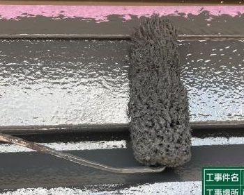雨戸の上塗り