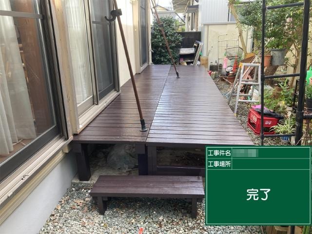 施工後のウッドデッキ