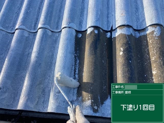 屋根の1回目の下塗り