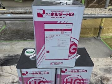外壁の施工に使用した塗料