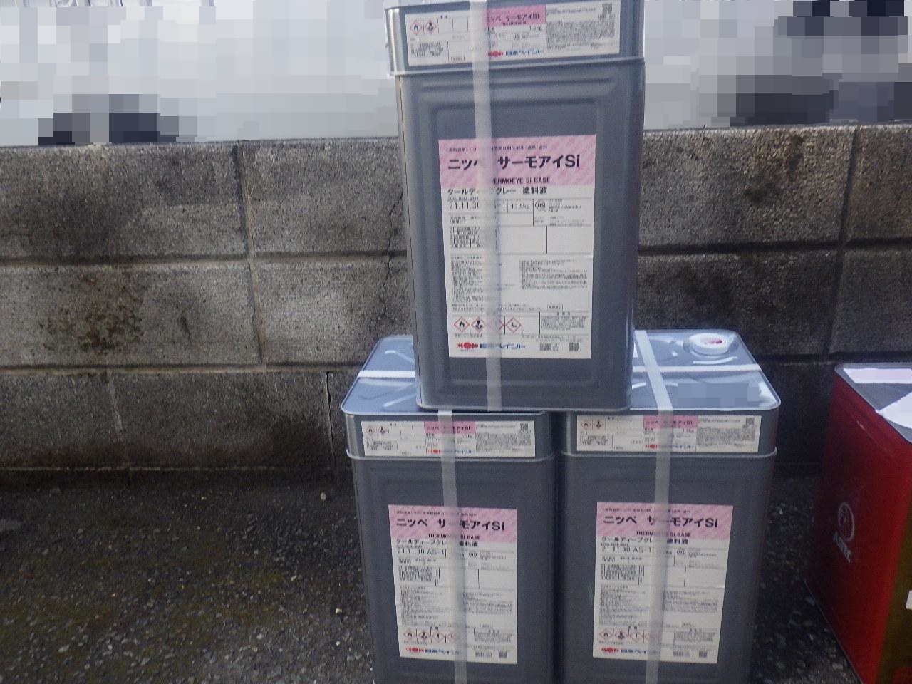 屋根の上塗りに使用したサーモアイSi