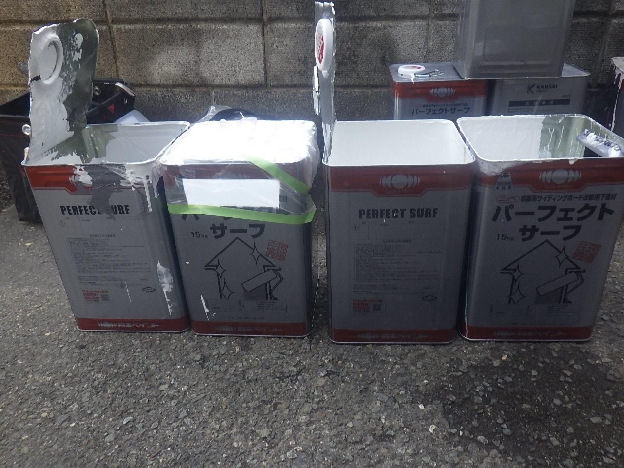 使用後の外壁塗装用の塗料